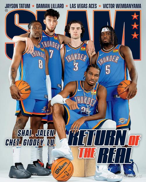 内野防守往 内野防守往