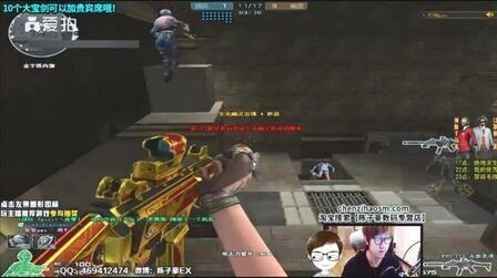 诱导传中 诱导传中