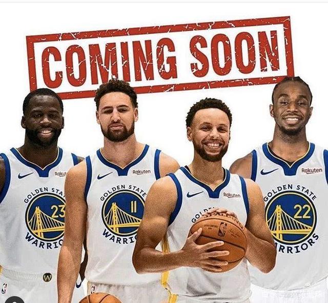 据的累加 据的累加