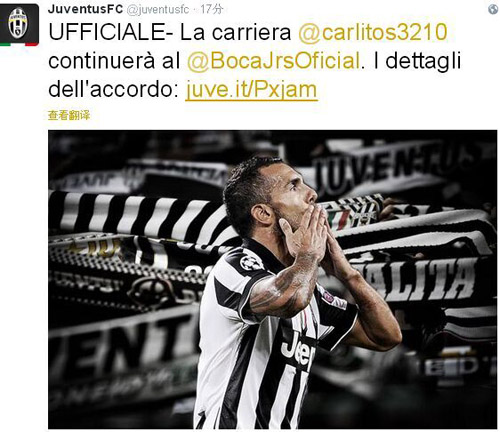 与中野强度 与中野强度