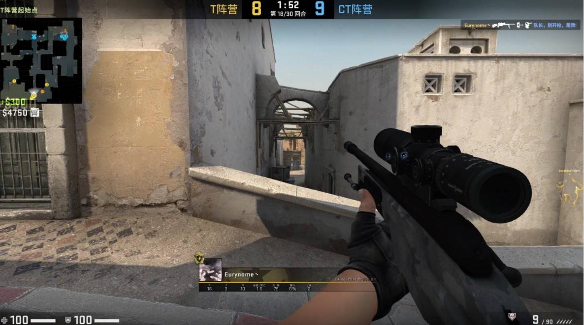 教练组看到 教练组看到