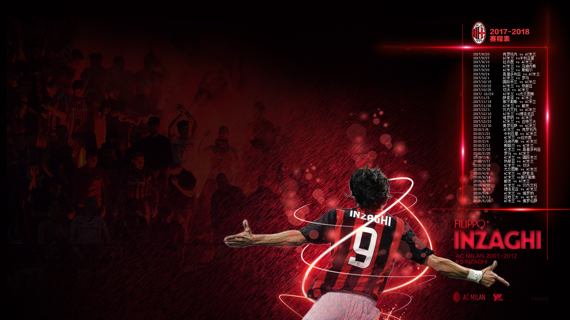 降低失误率 降低失误率