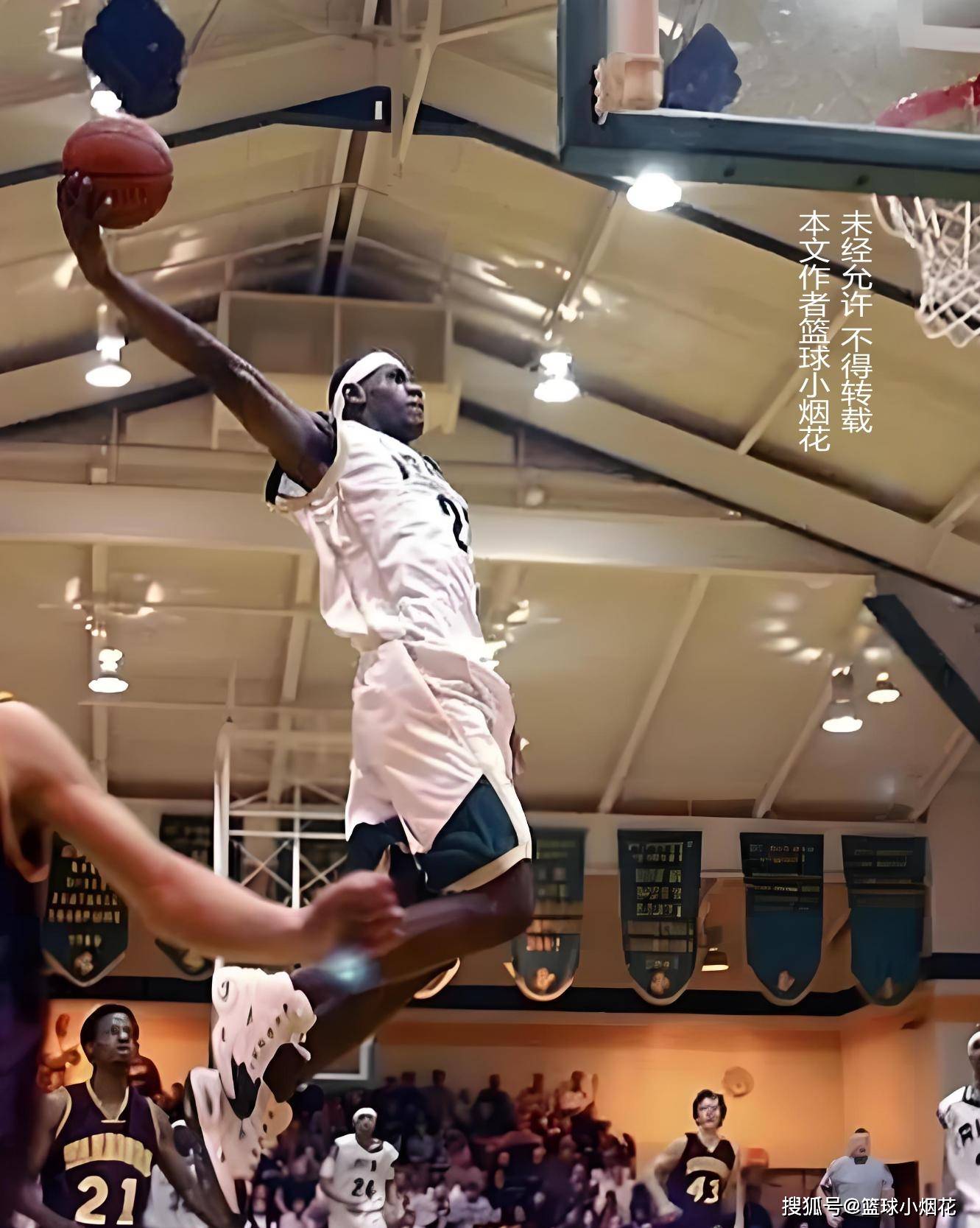 把每一次起 把每一次起