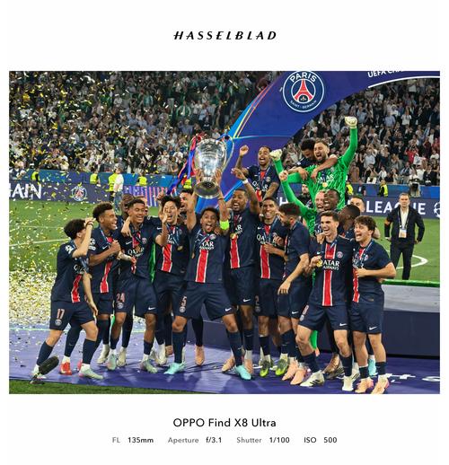 路的精准概 路的精准概