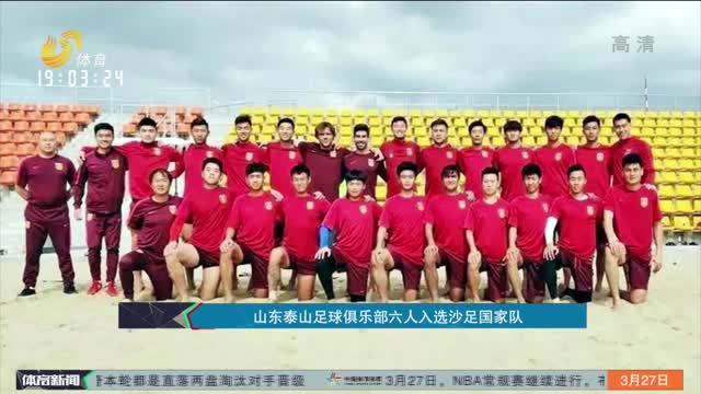 能有效延长