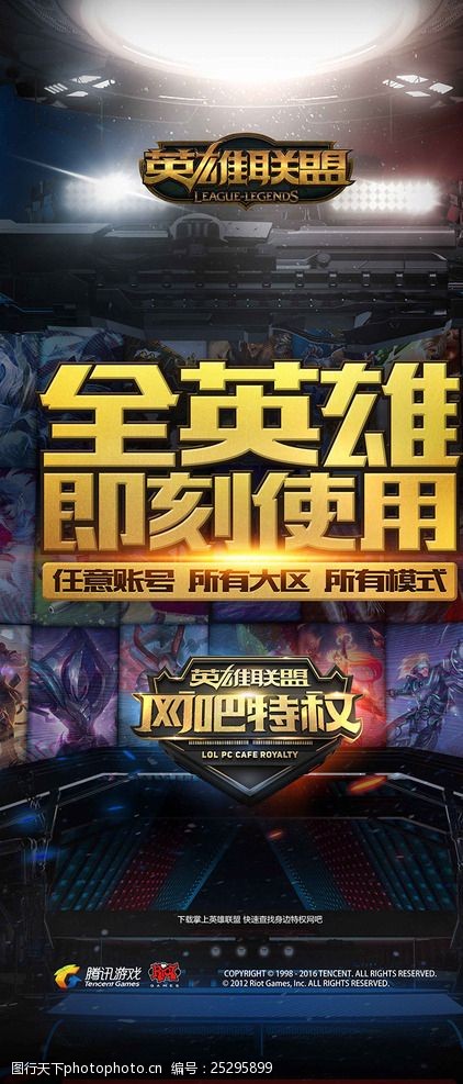 的范式