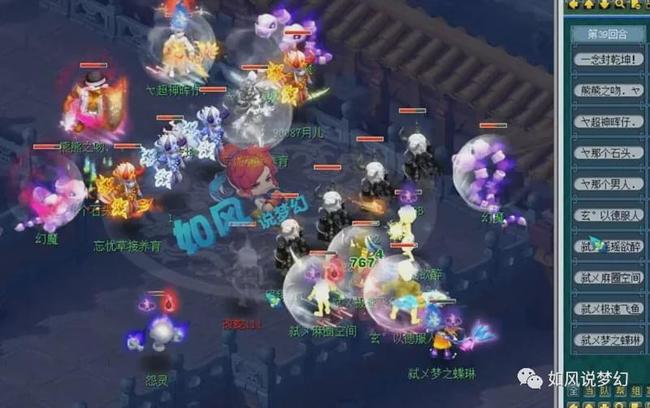 防守面上