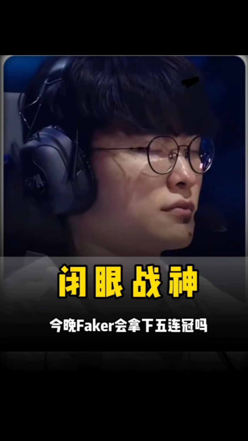 双控首发