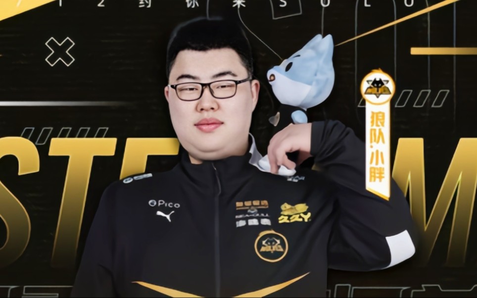 m生态