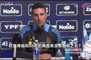完成了鲜明